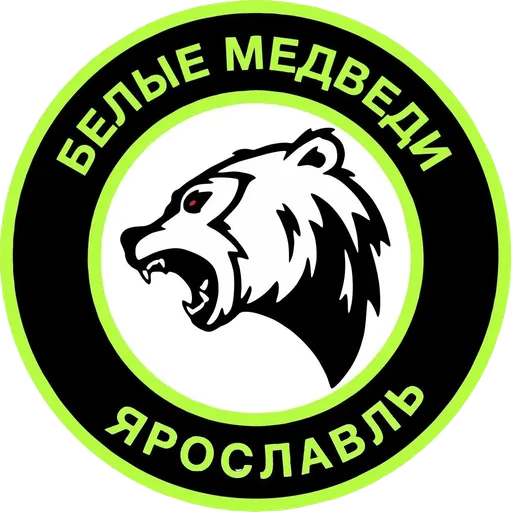 Белые медведи